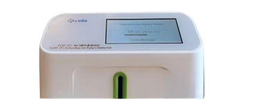 Urea Breath Test System