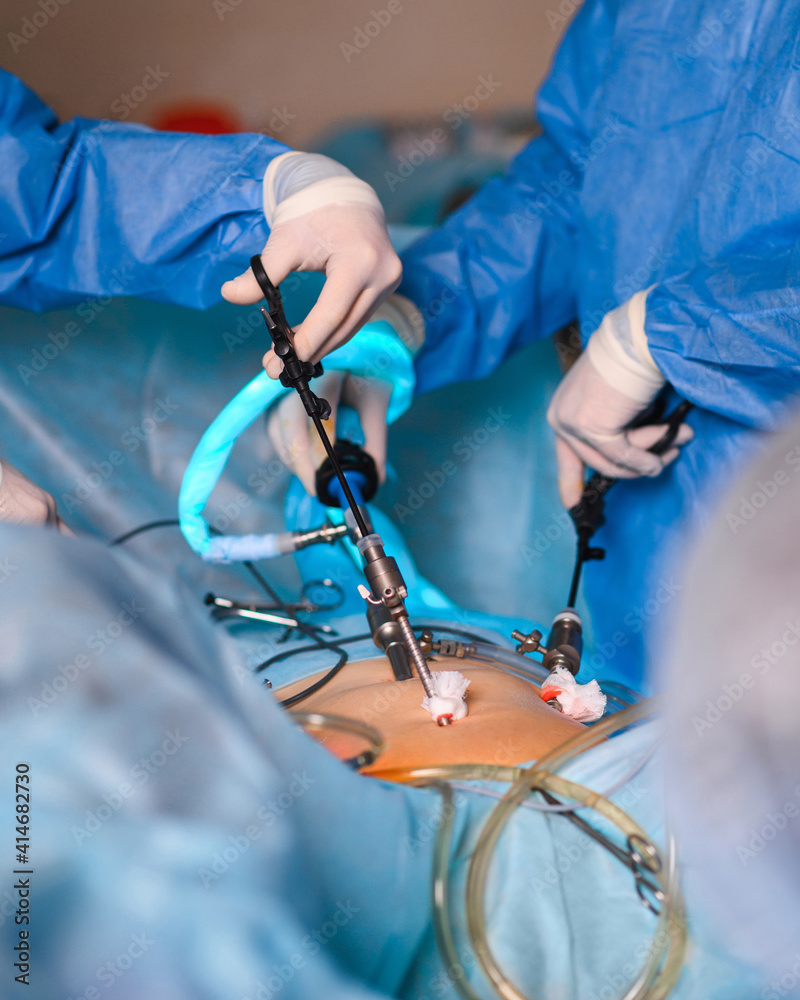 Surgical